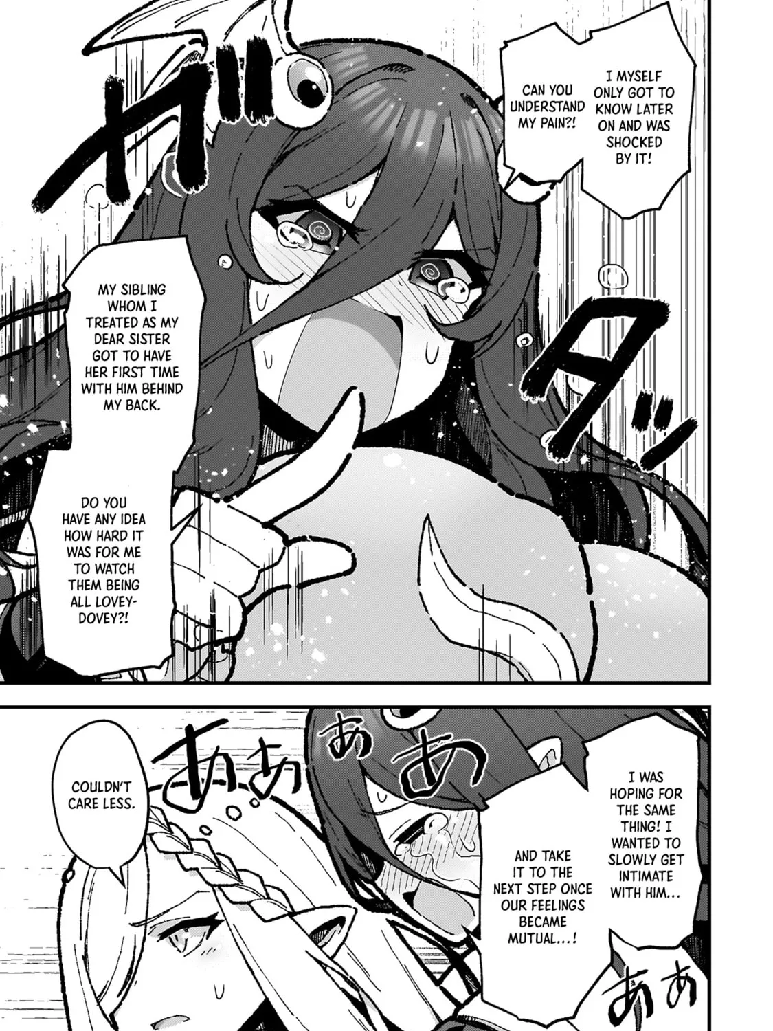 The Another World Demon King