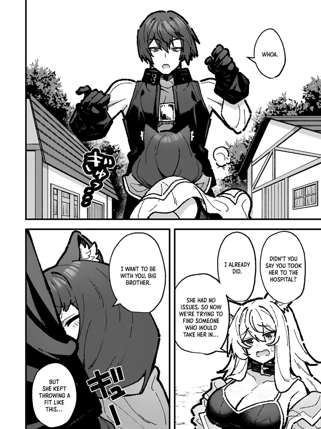 The Another World Demon King