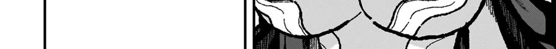 The Another World Demon King