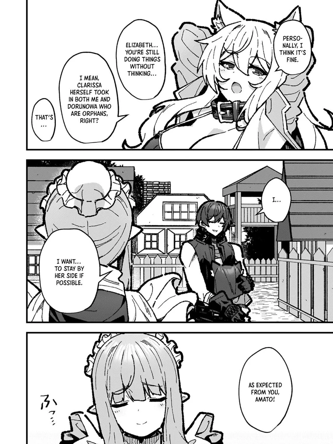The Another World Demon King