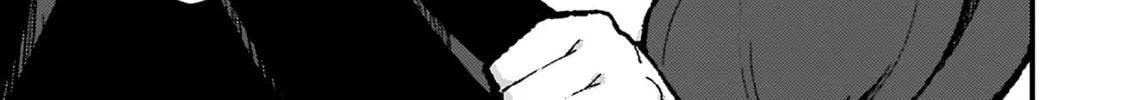 The Another World Demon King