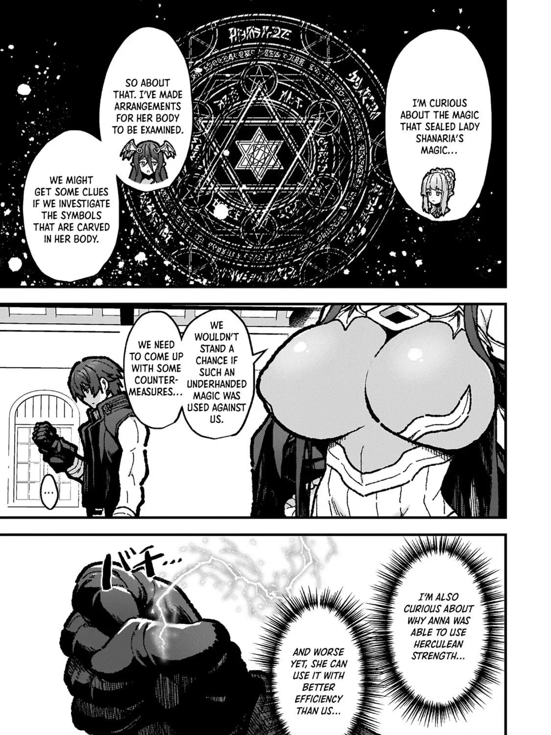 The Another World Demon King