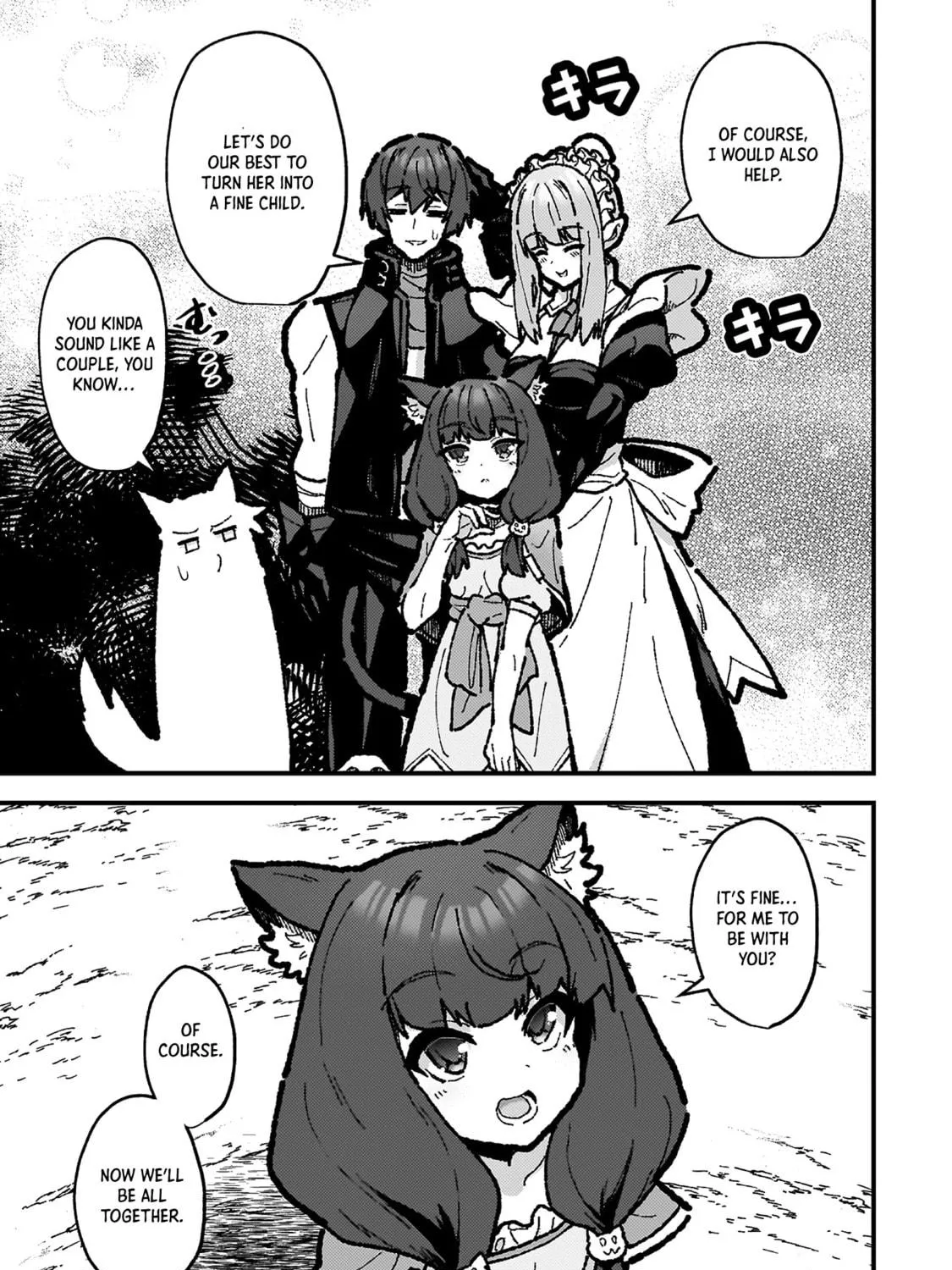 The Another World Demon King