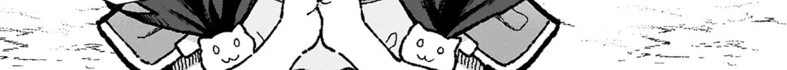 The Another World Demon King