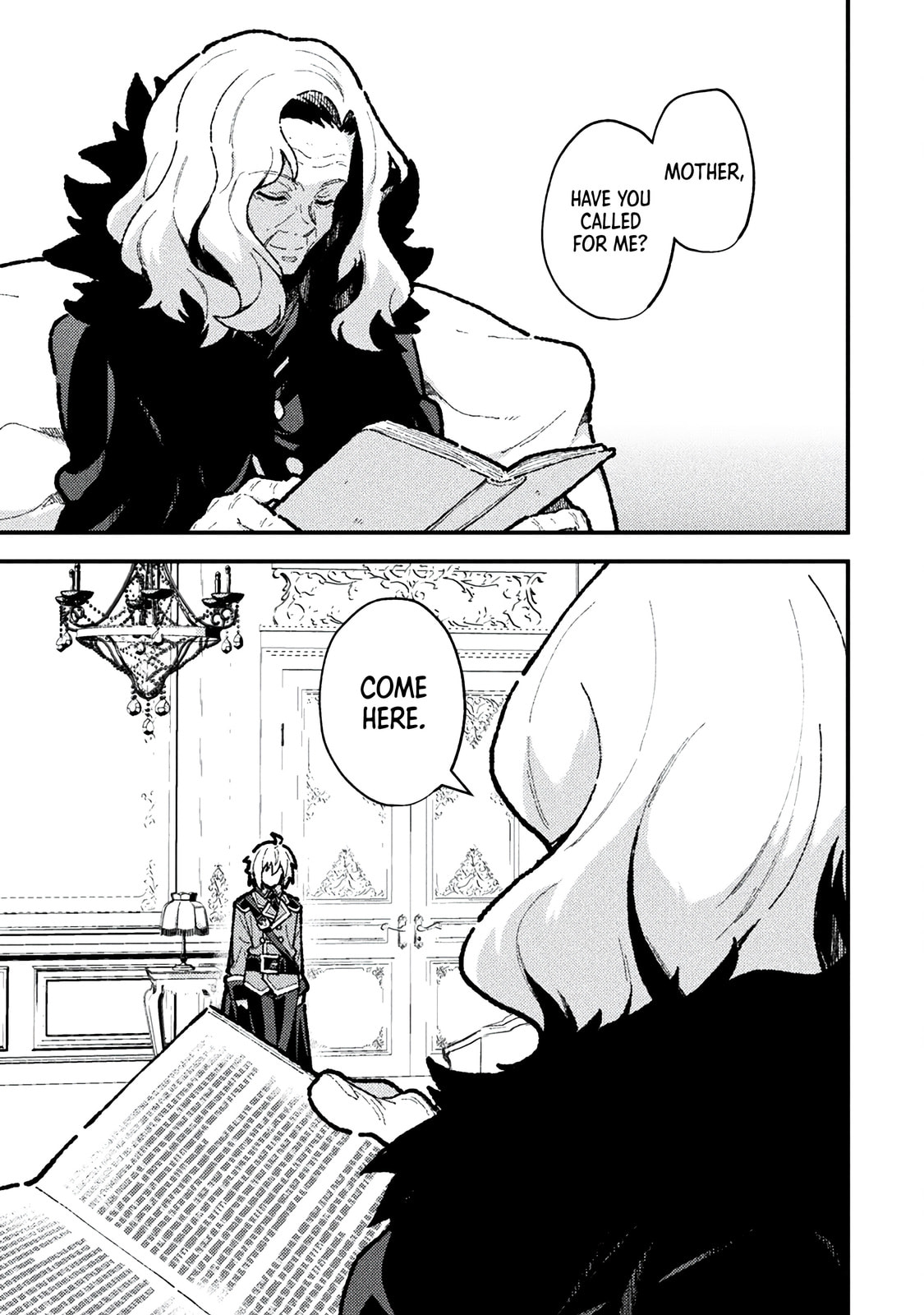 The Another World Demon King