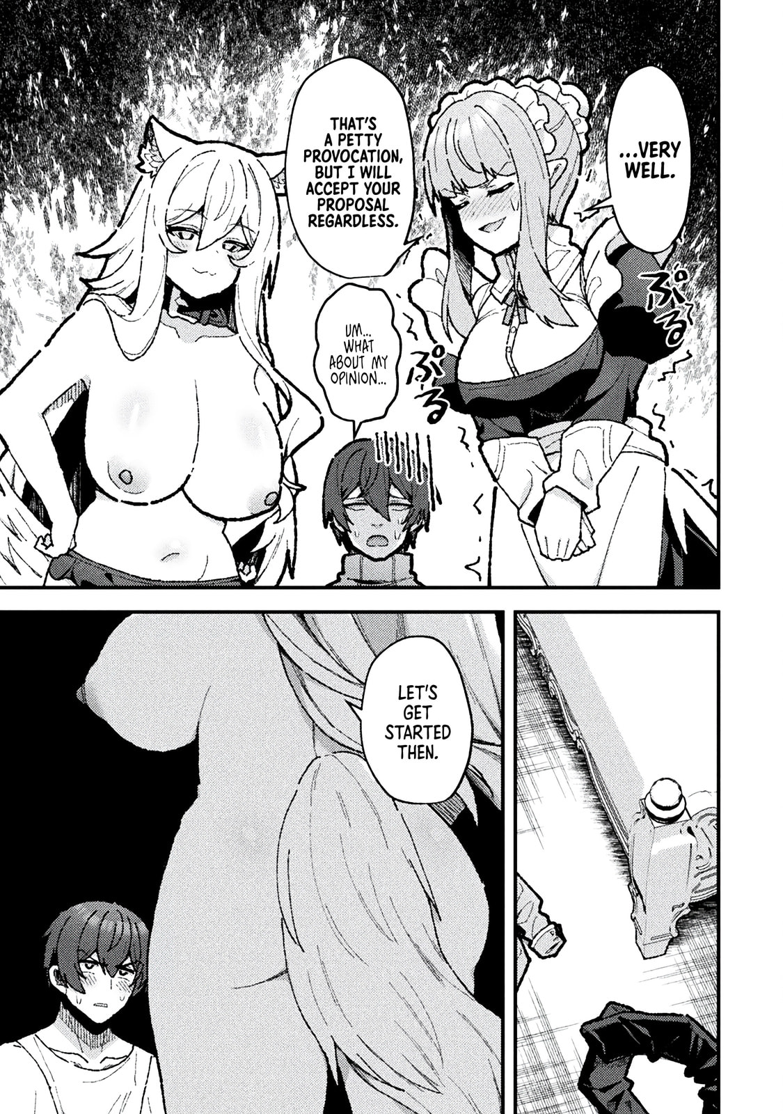 The Another World Demon King