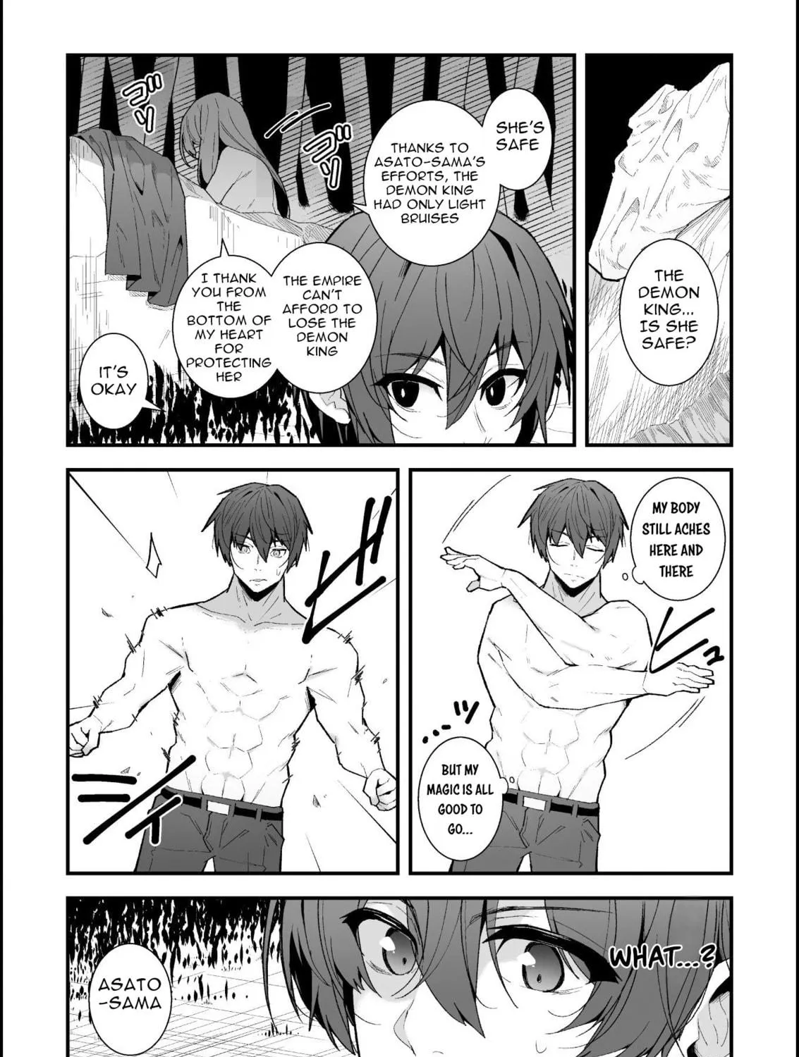 The Another World Demon King