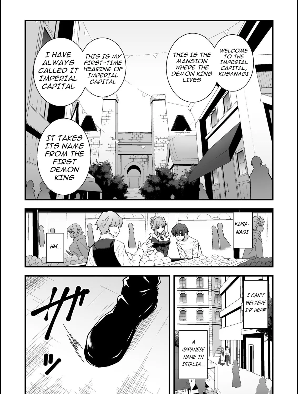 The Another World Demon King