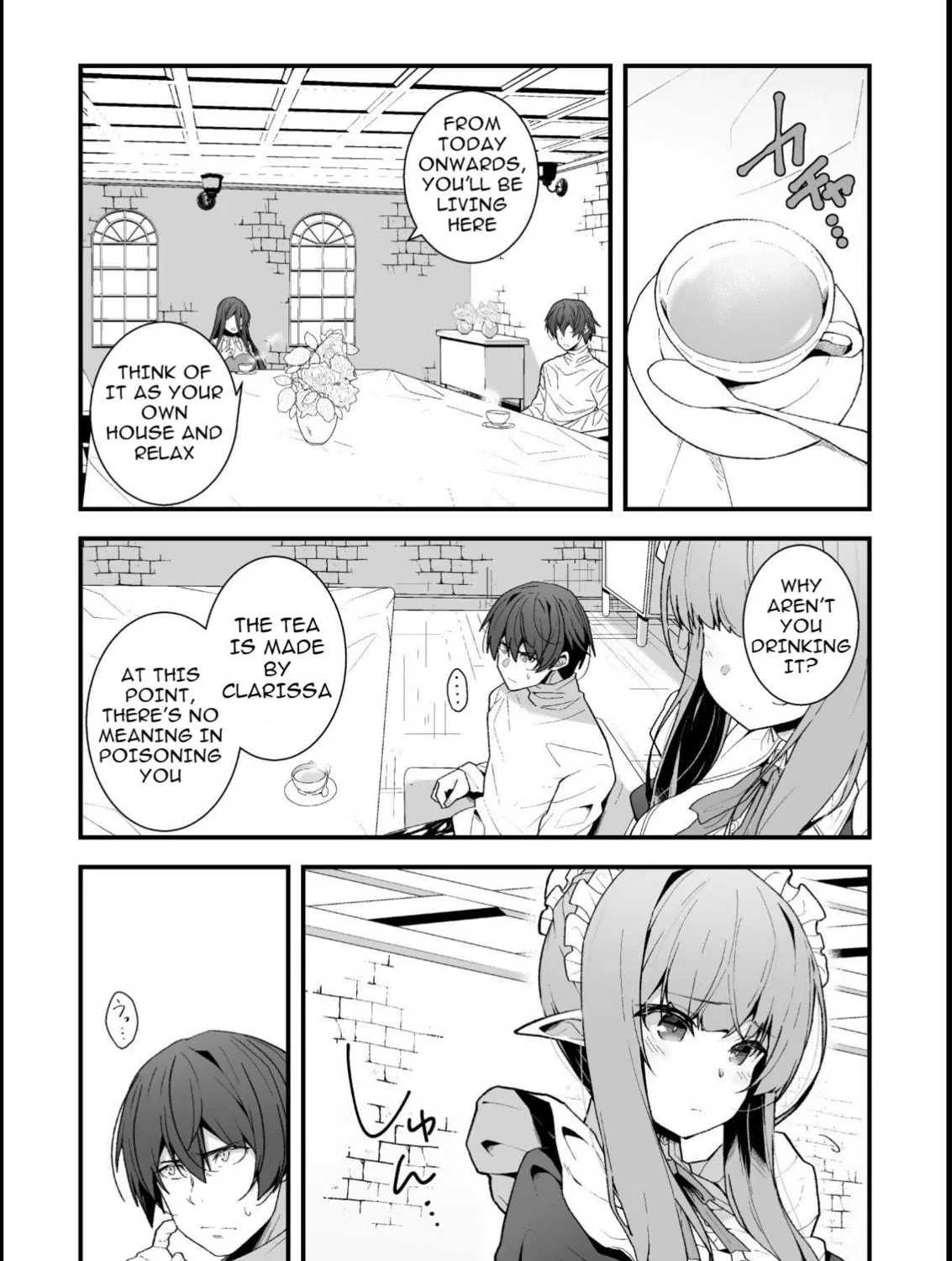 The Another World Demon King