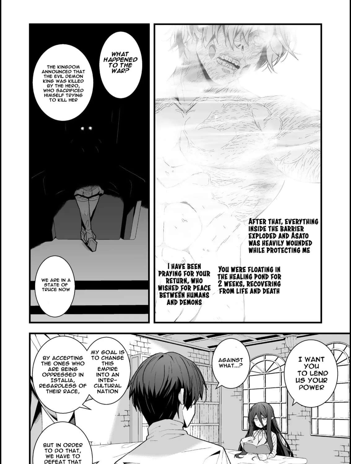 The Another World Demon King