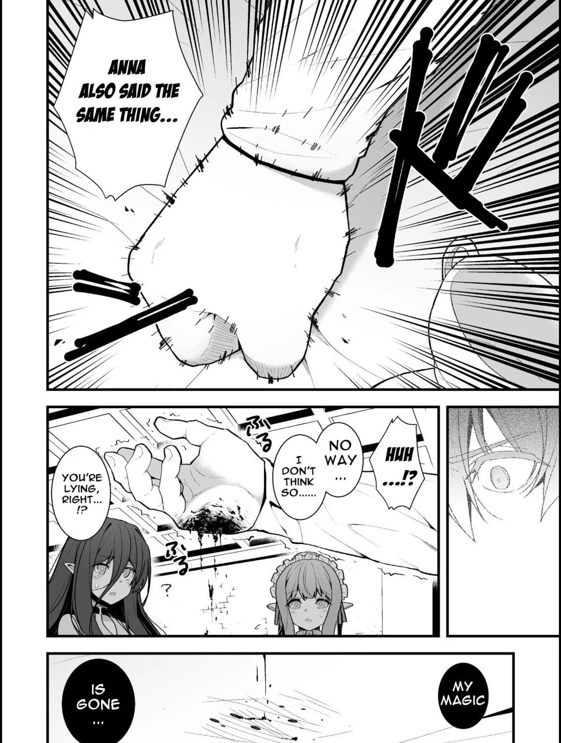The Another World Demon King
