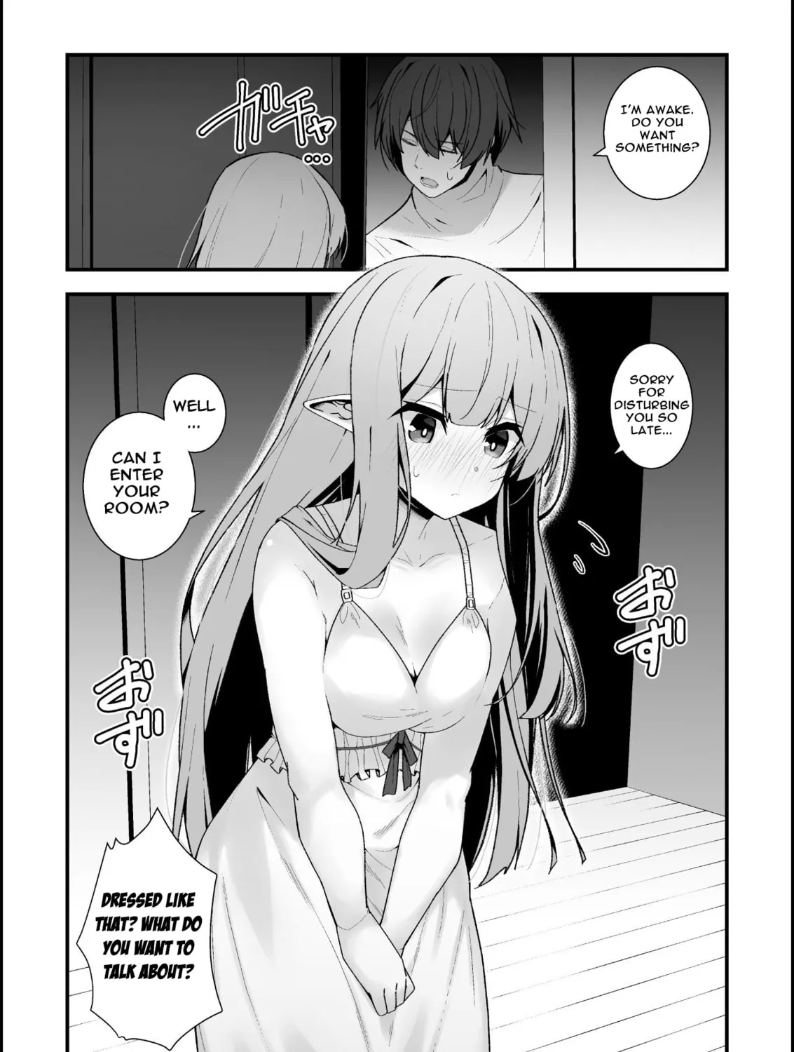 The Another World Demon King