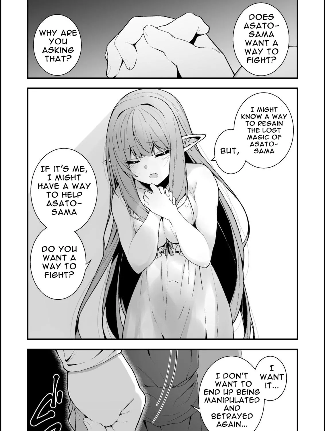 The Another World Demon King