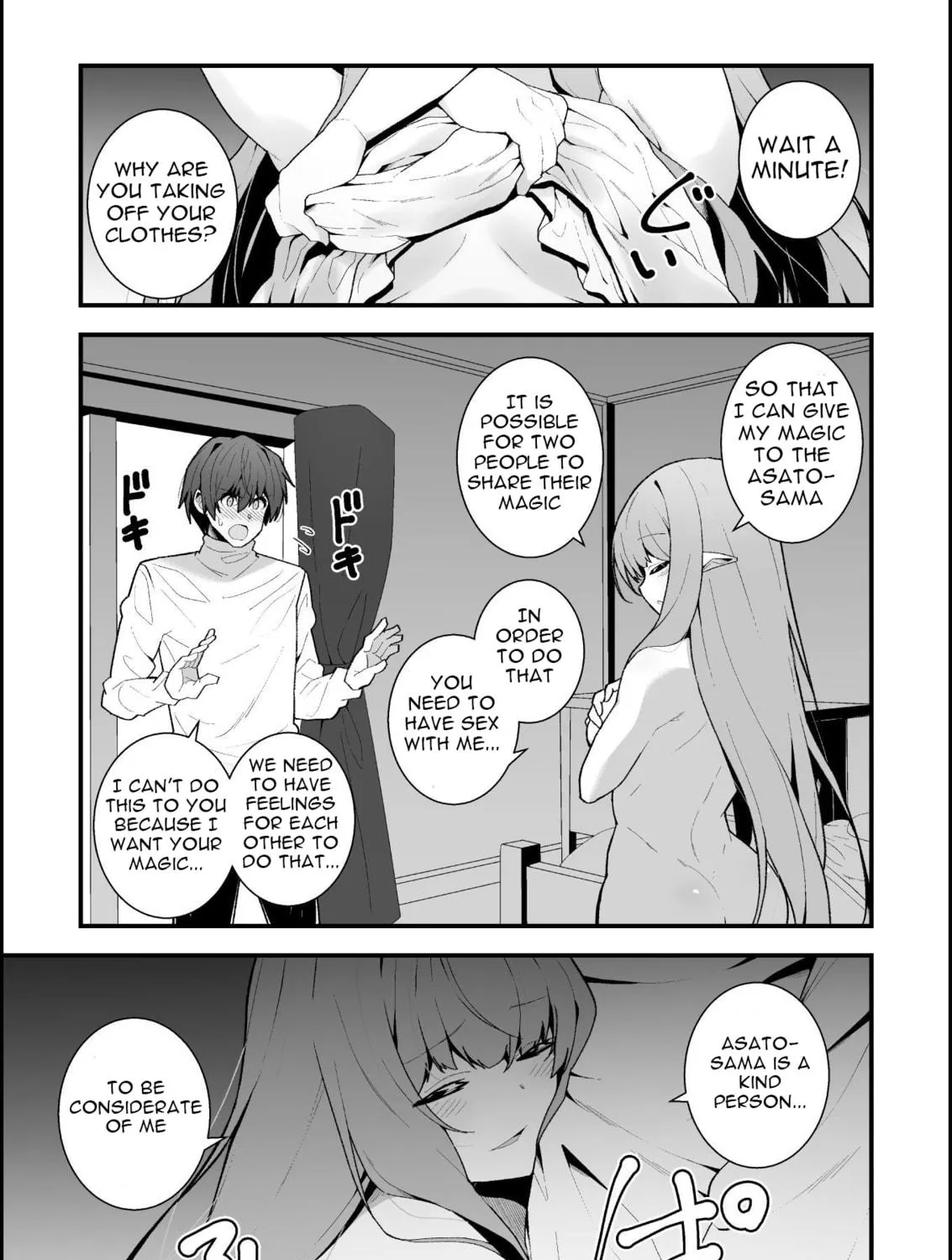 The Another World Demon King