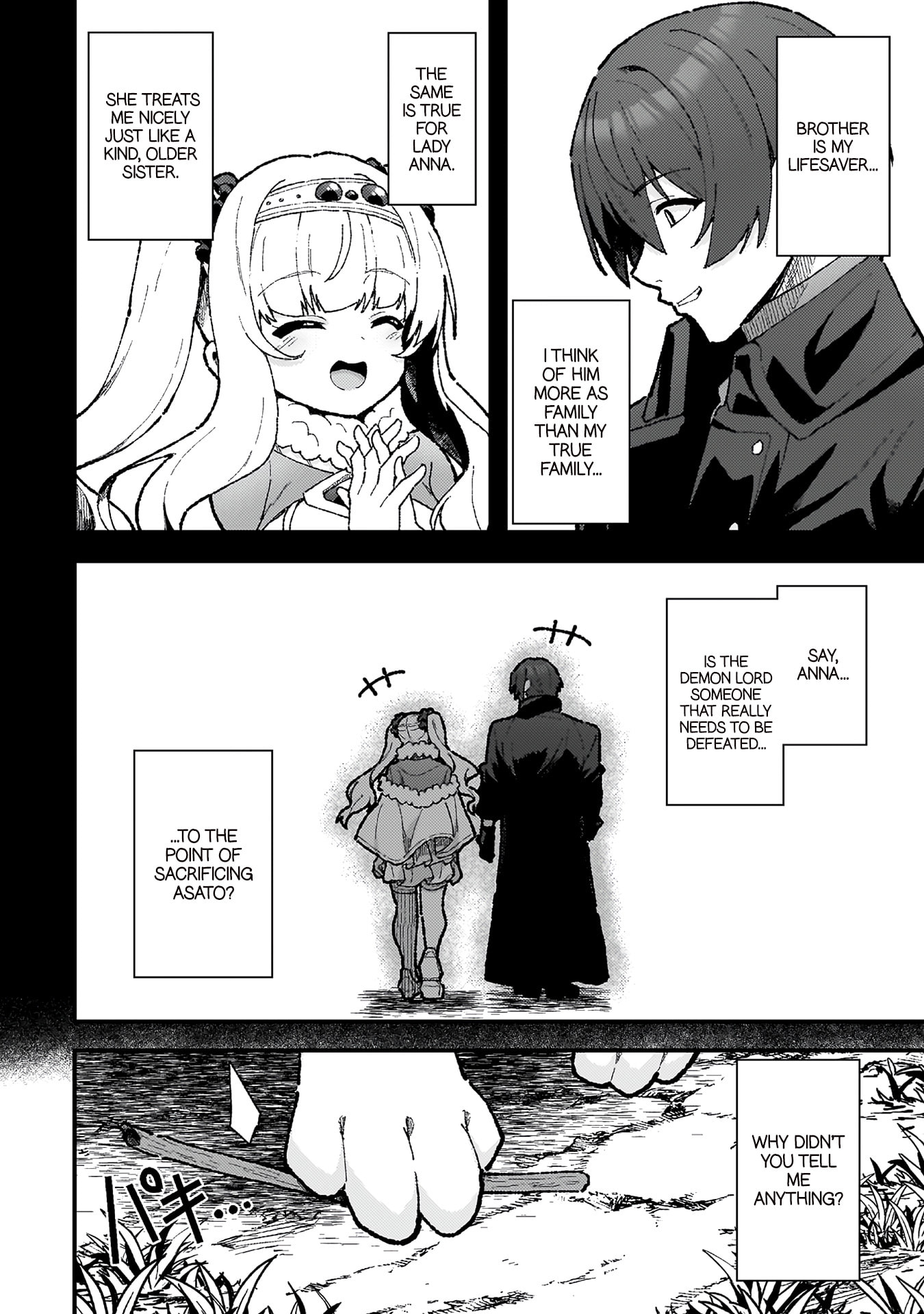 The Another World Demon King