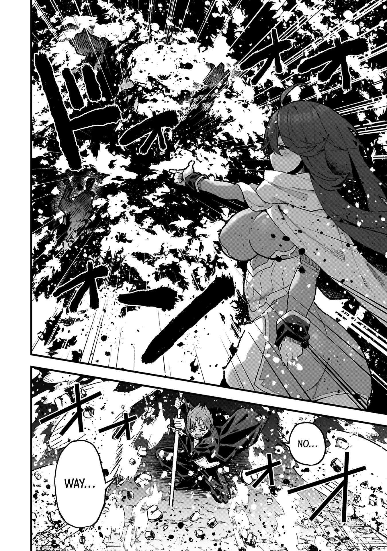The Another World Demon King