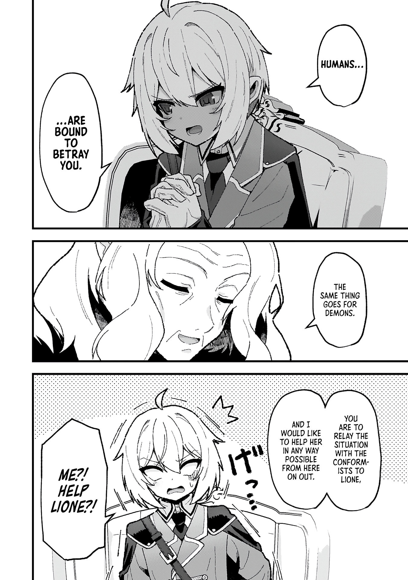 The Another World Demon King