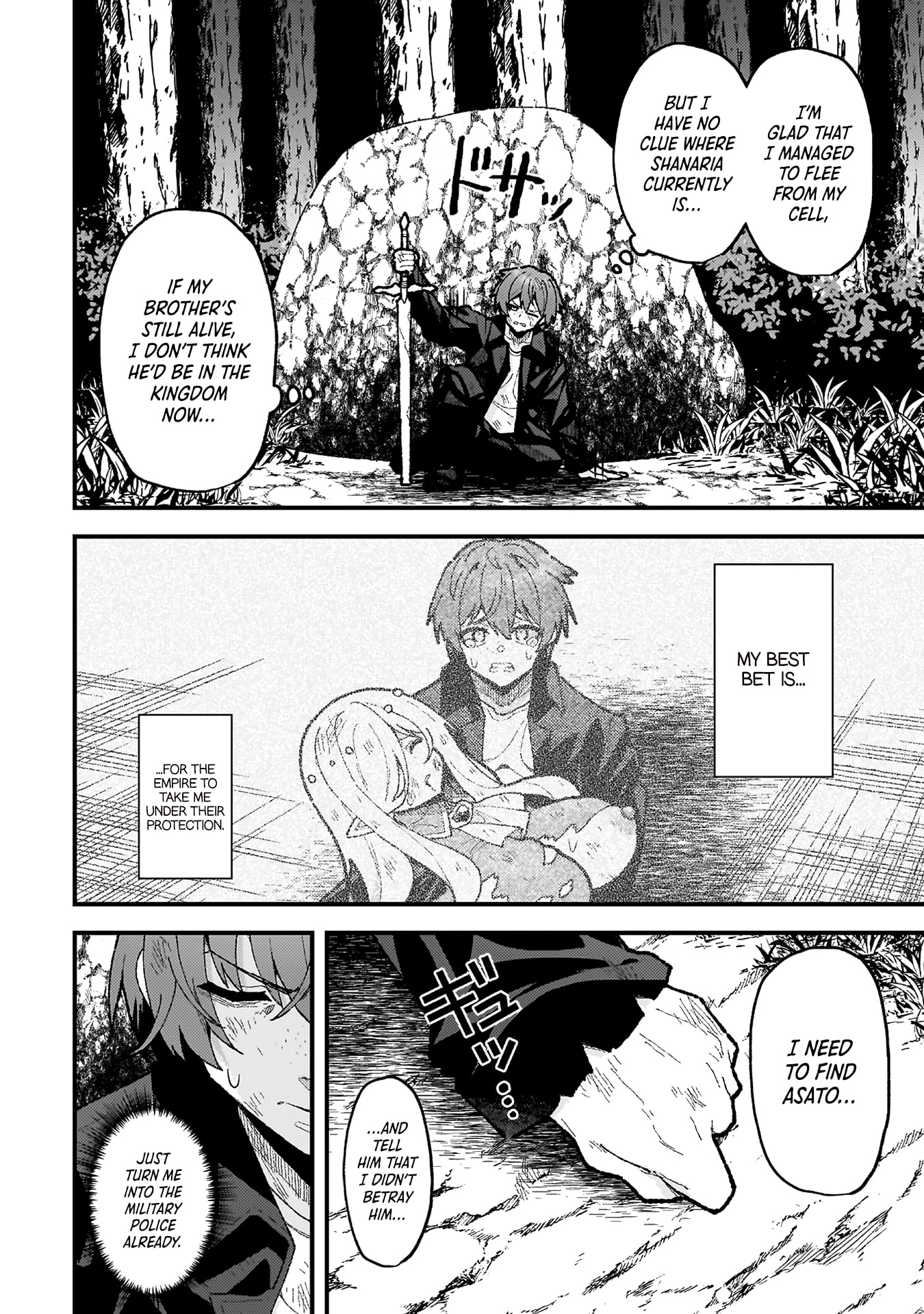 The Another World Demon King