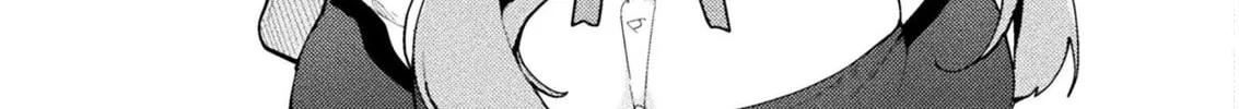 The Another World Demon King
