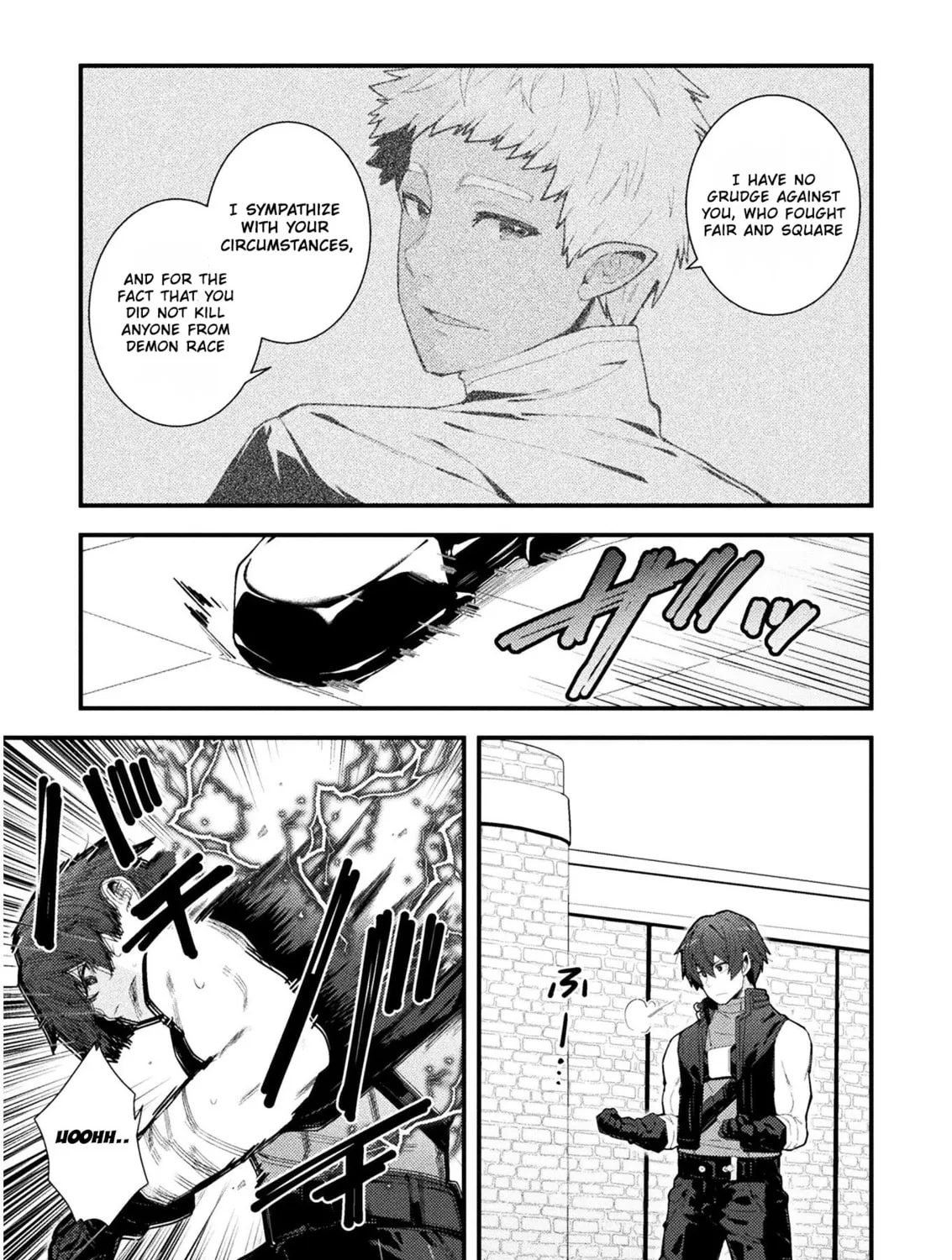 The Another World Demon King