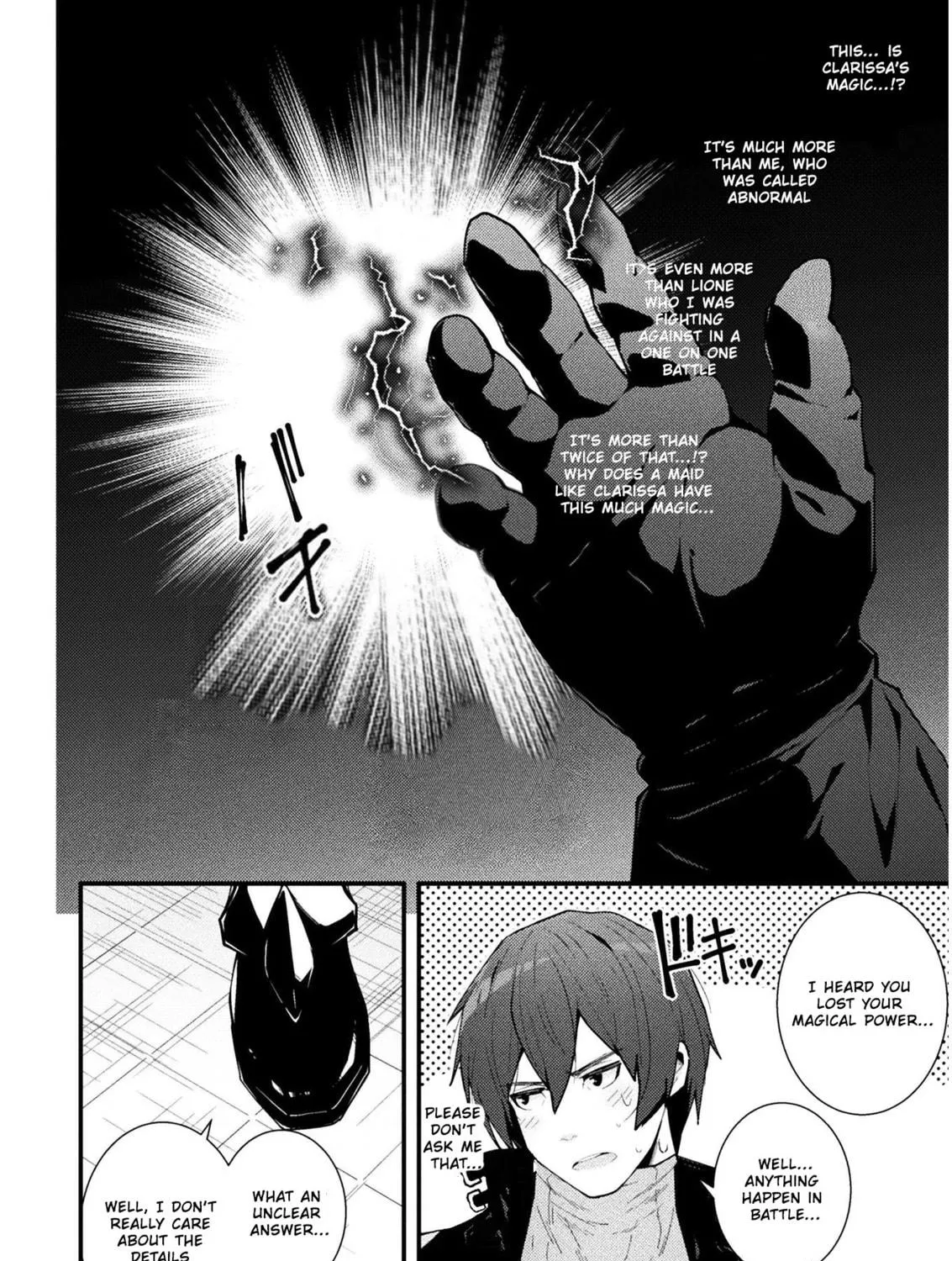 The Another World Demon King