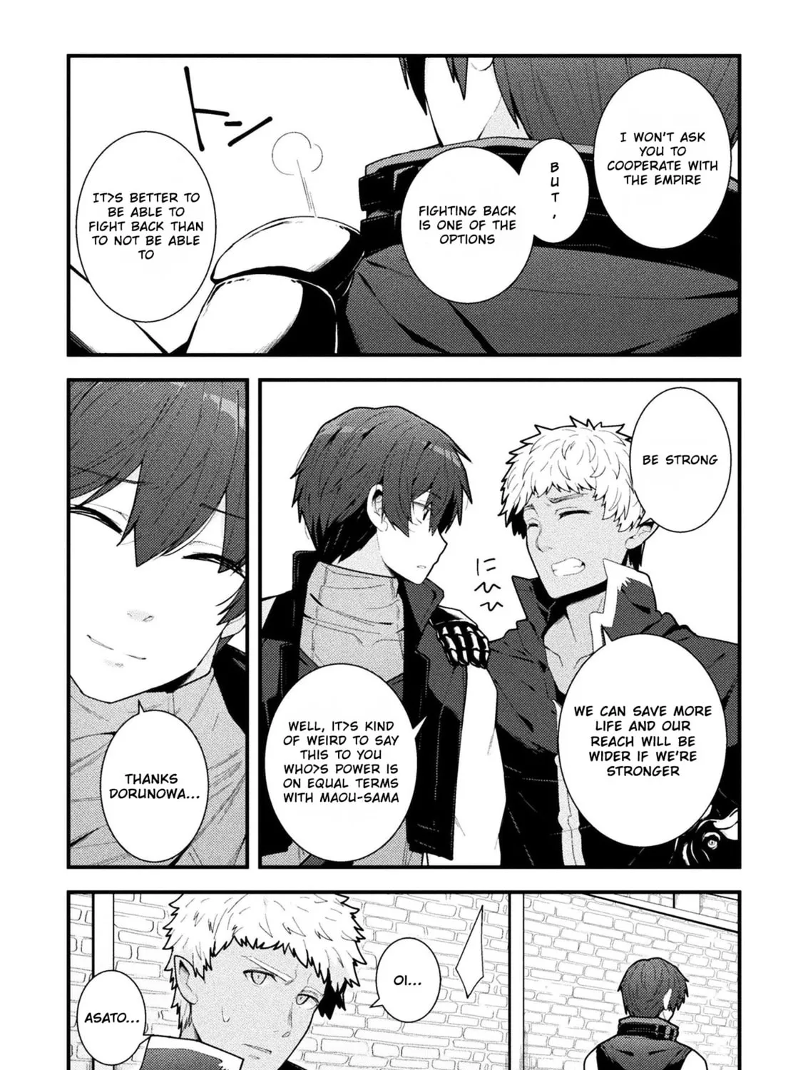 The Another World Demon King