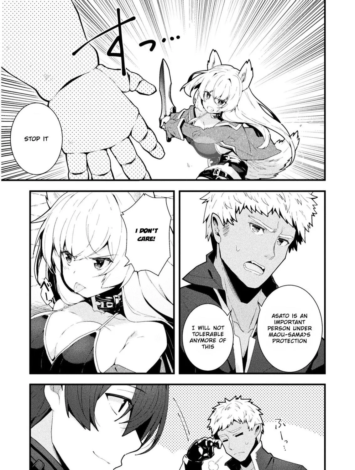 The Another World Demon King