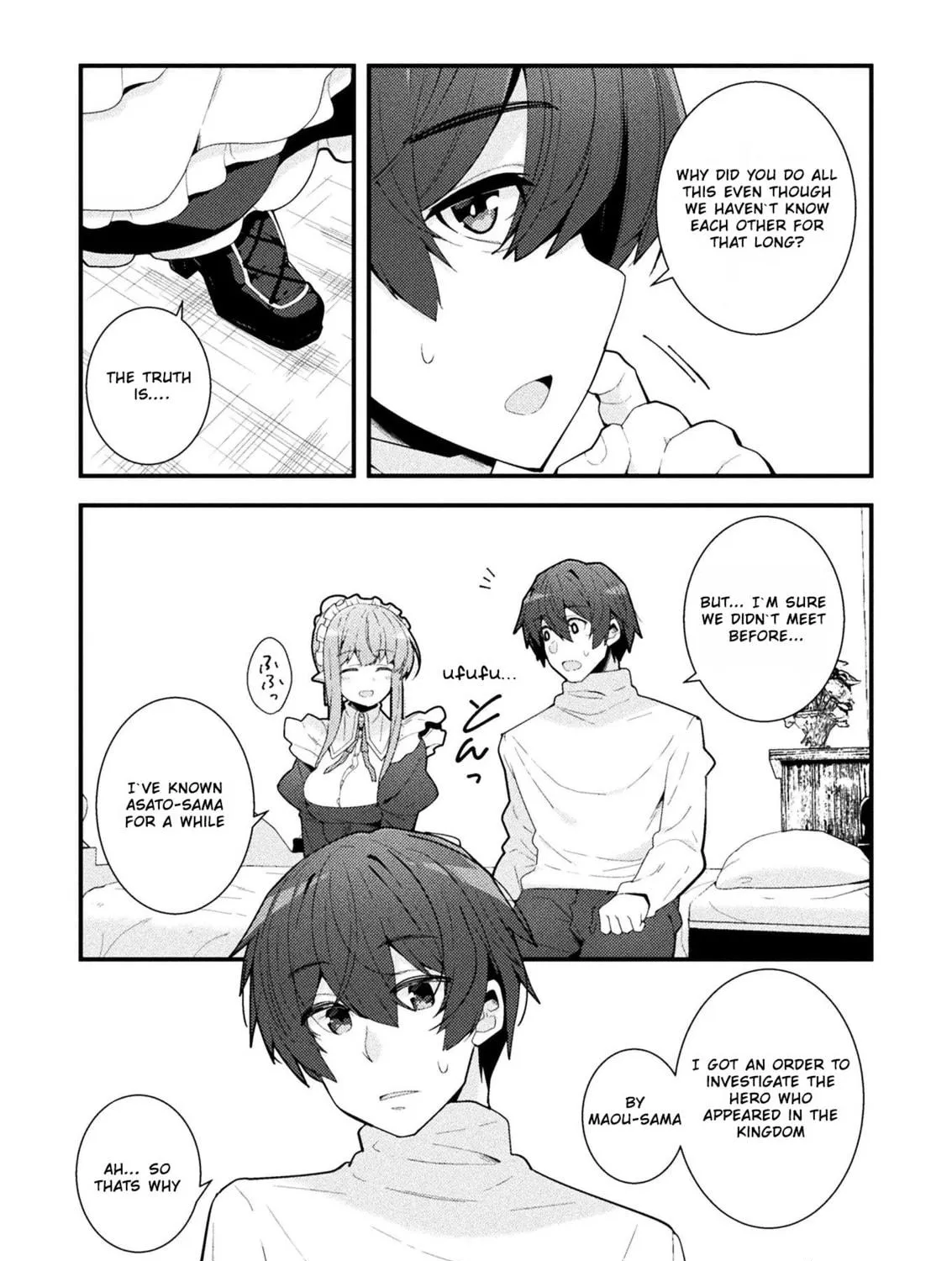The Another World Demon King