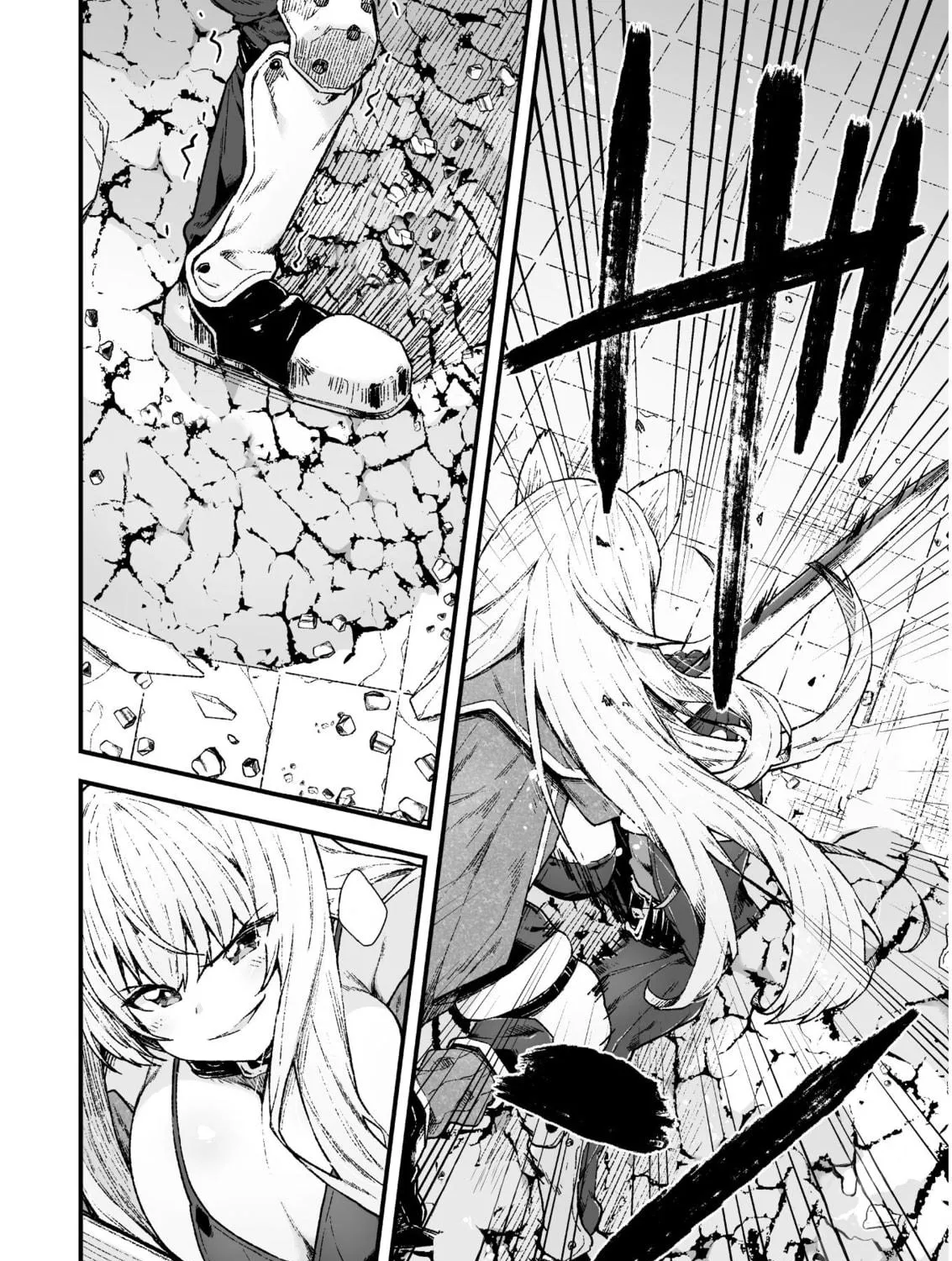 The Another World Demon King