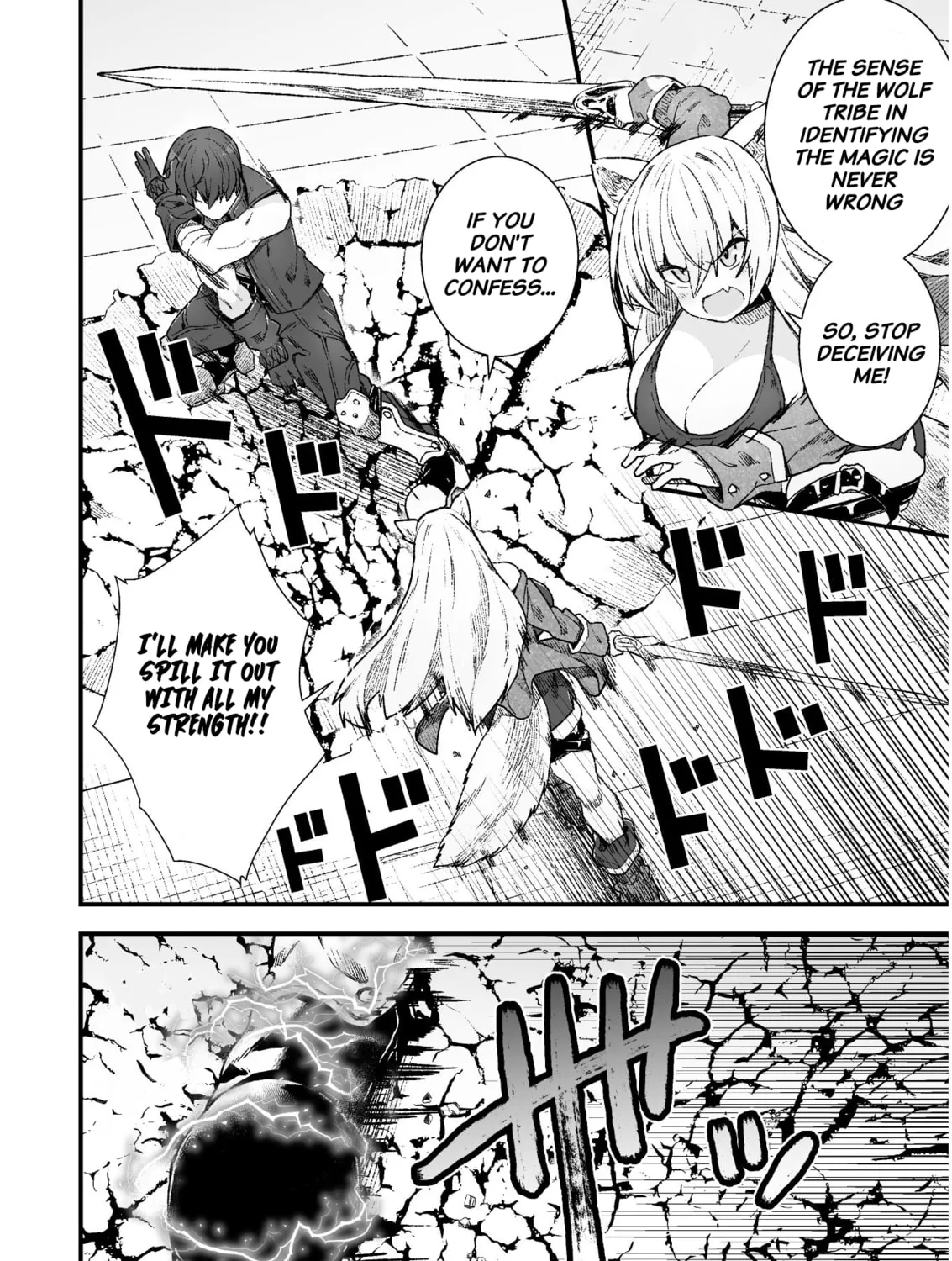 The Another World Demon King