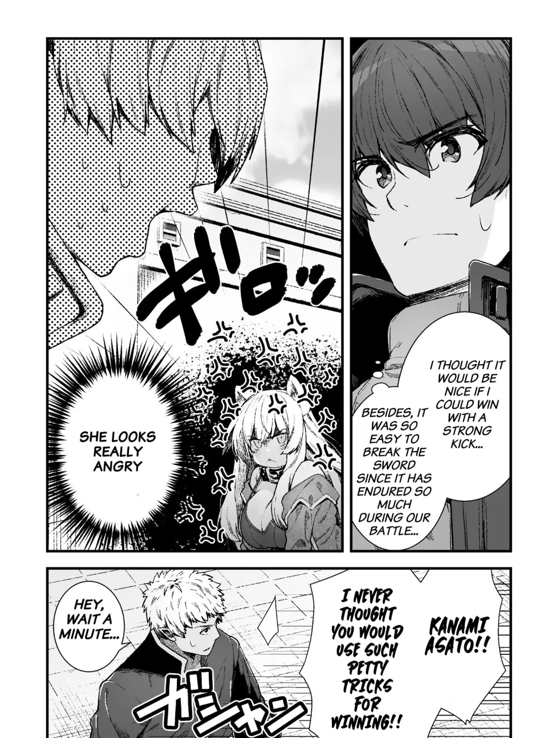The Another World Demon King