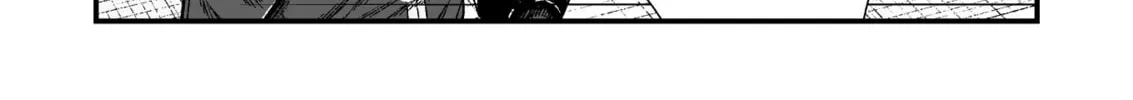 The Another World Demon King