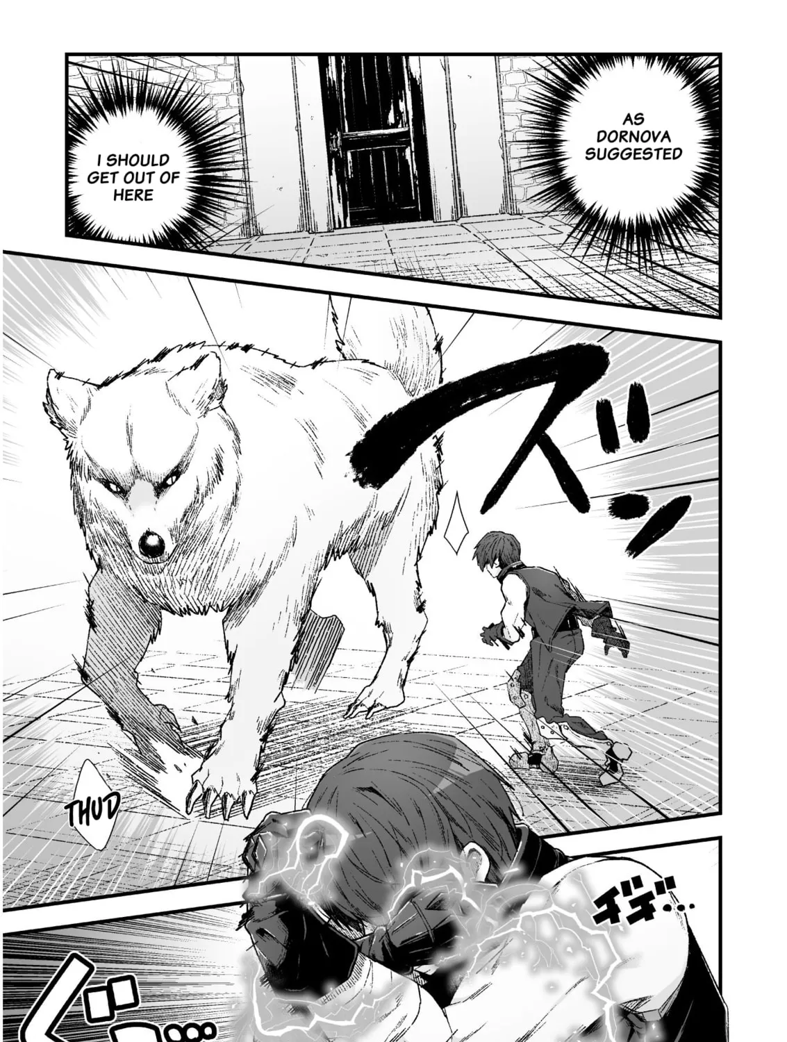 The Another World Demon King