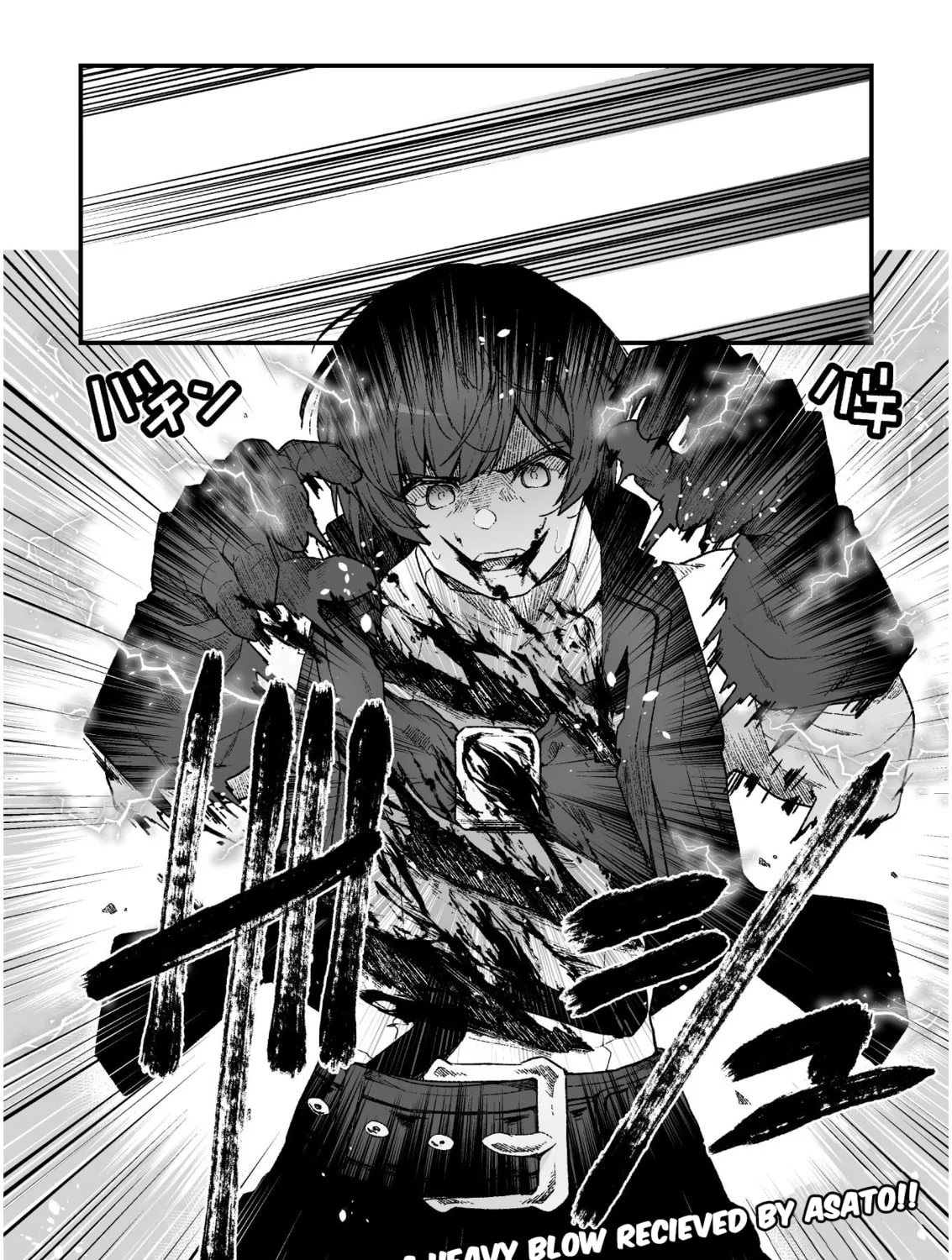 The Another World Demon King