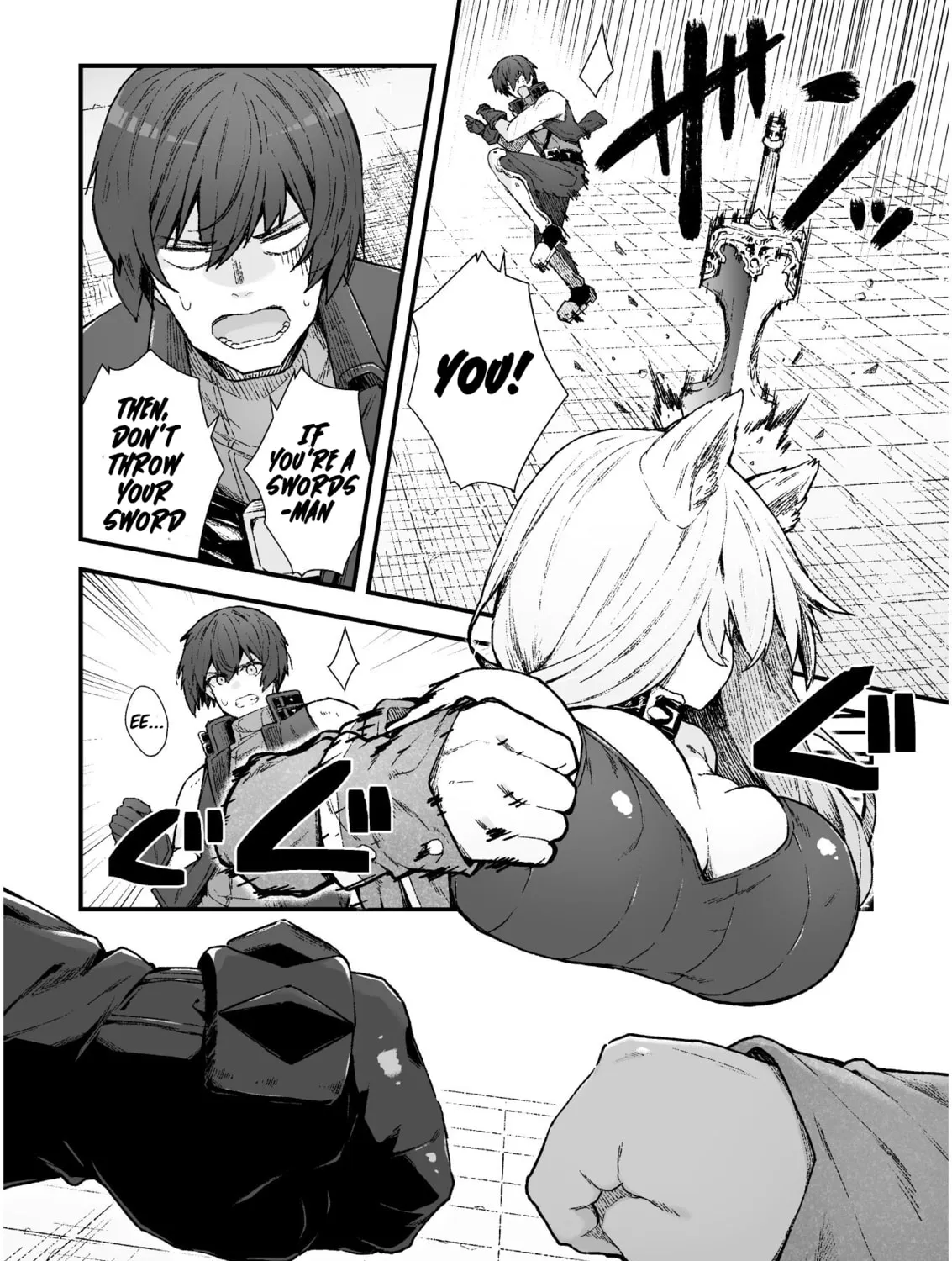 The Another World Demon King