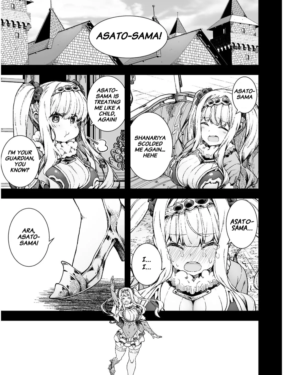The Another World Demon King