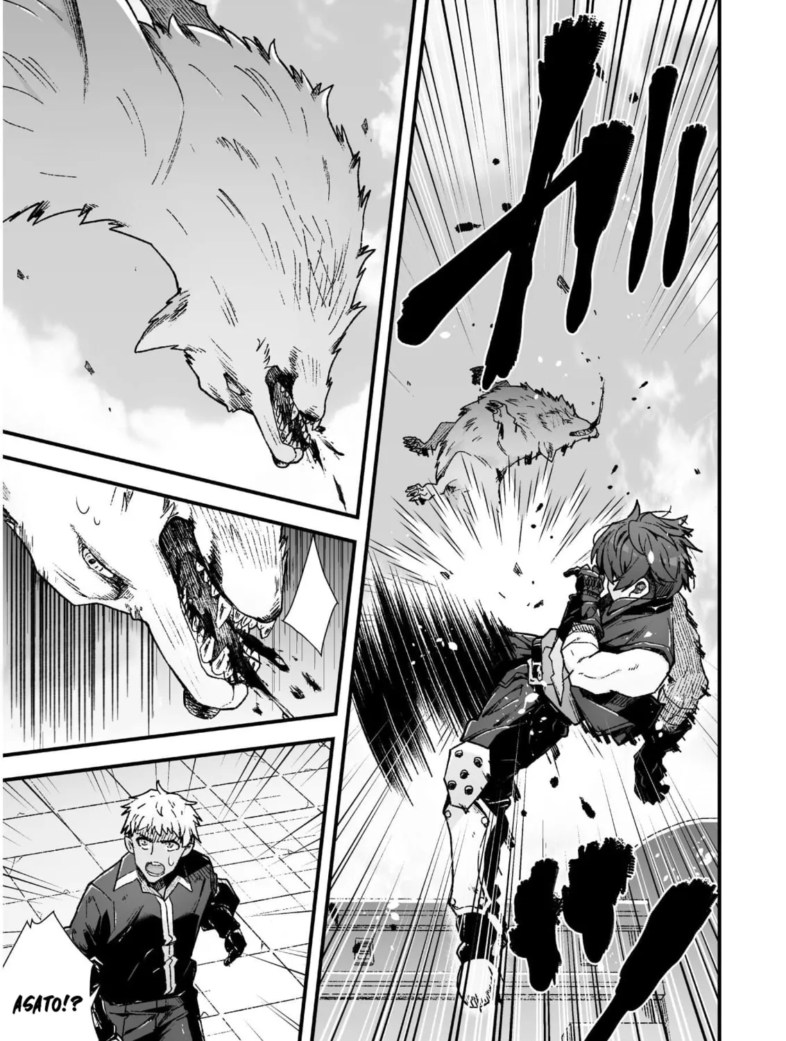 The Another World Demon King