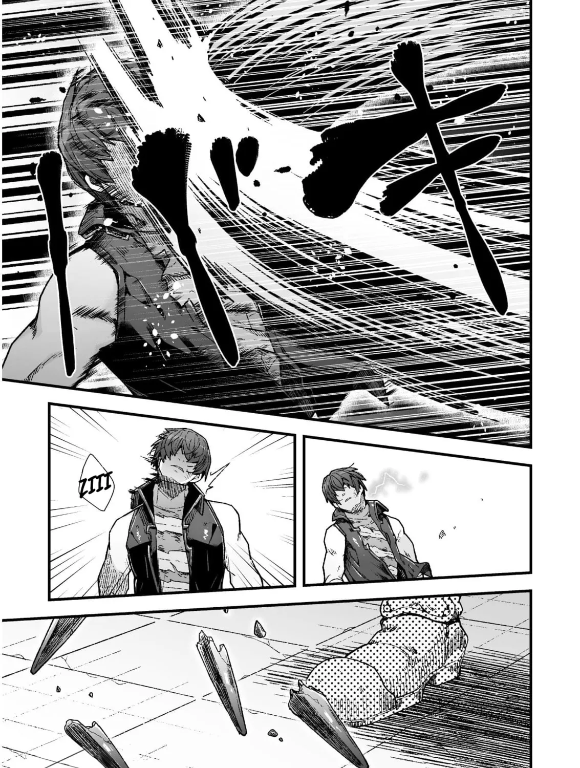 The Another World Demon King
