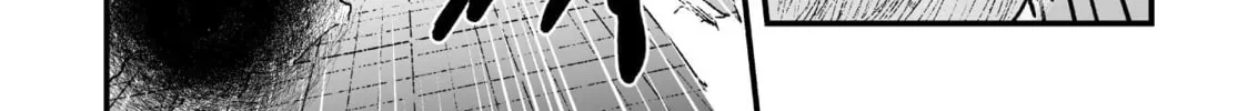 The Another World Demon King