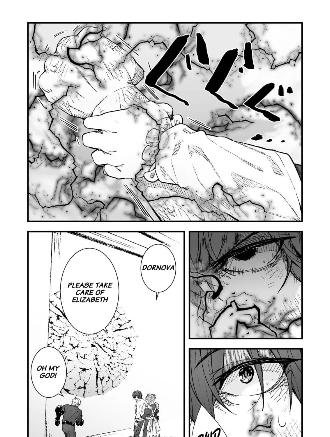 The Another World Demon King