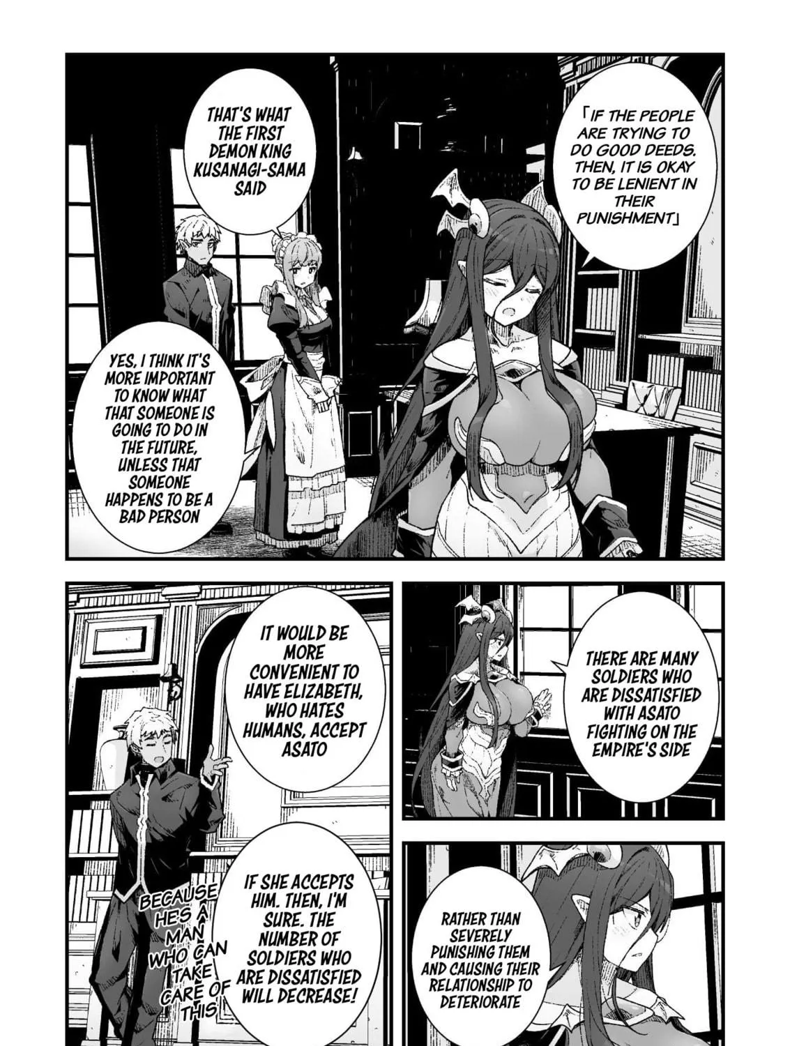 The Another World Demon King