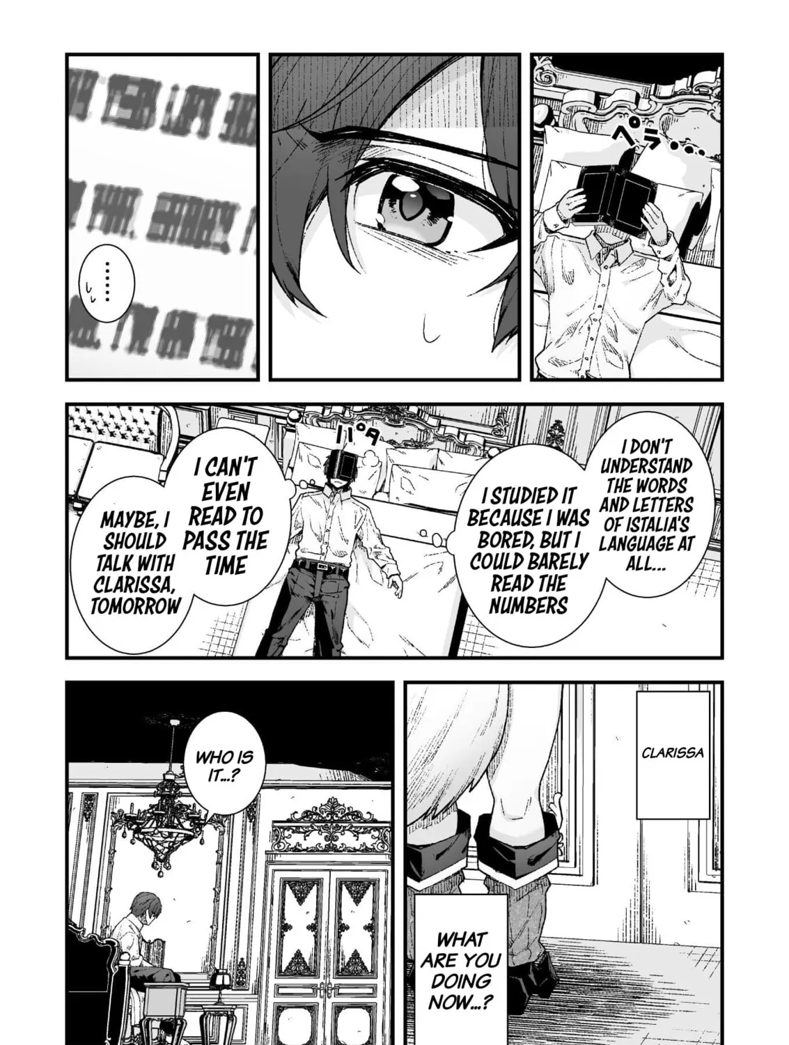 The Another World Demon King