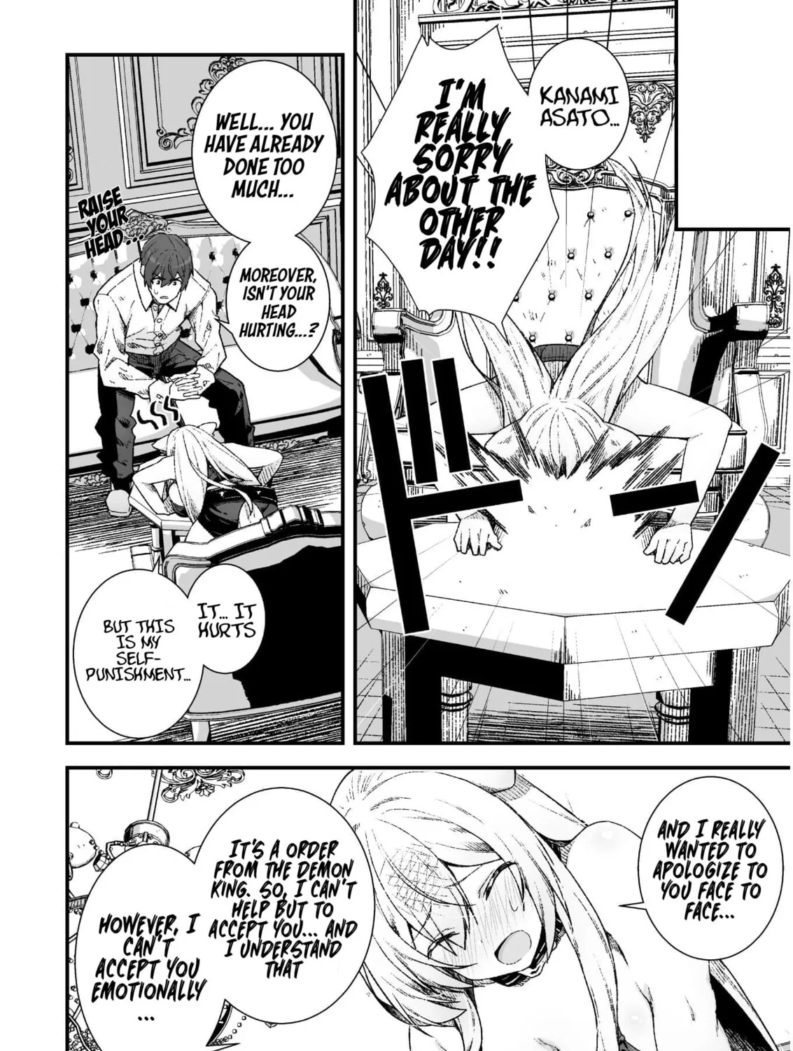 The Another World Demon King