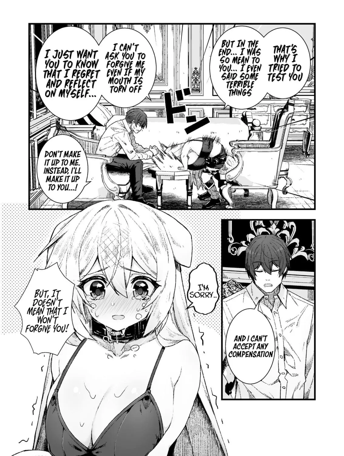 The Another World Demon King