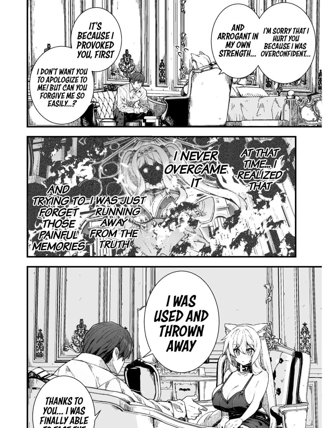 The Another World Demon King