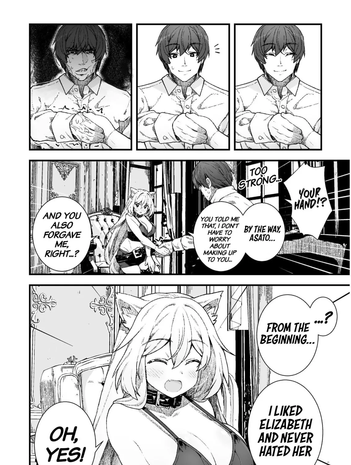 The Another World Demon King