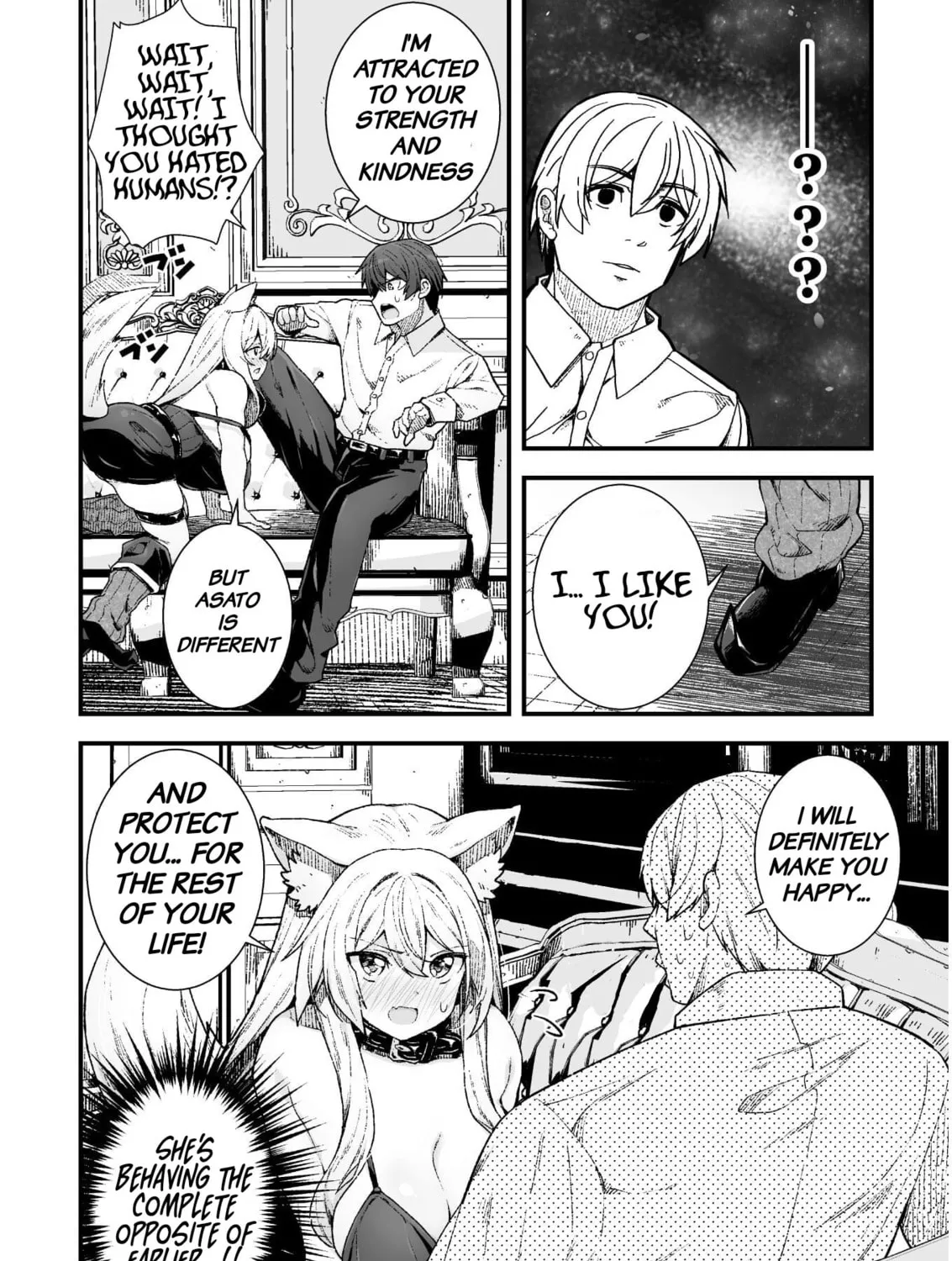 The Another World Demon King