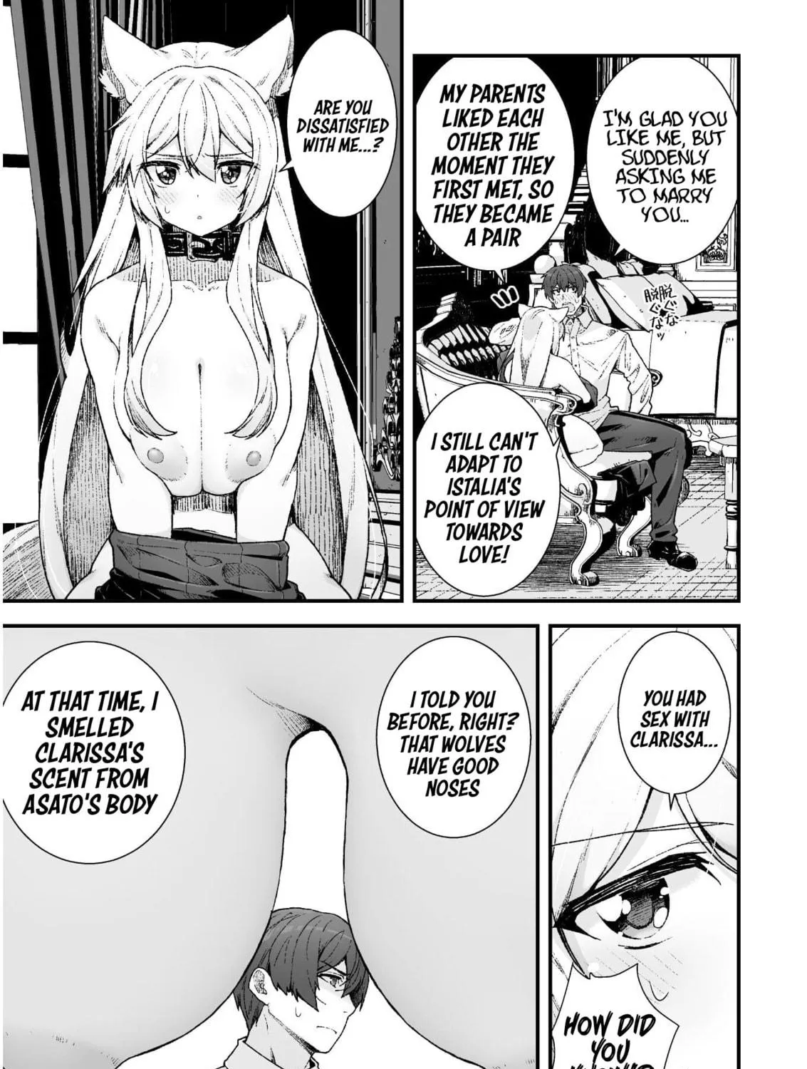 The Another World Demon King