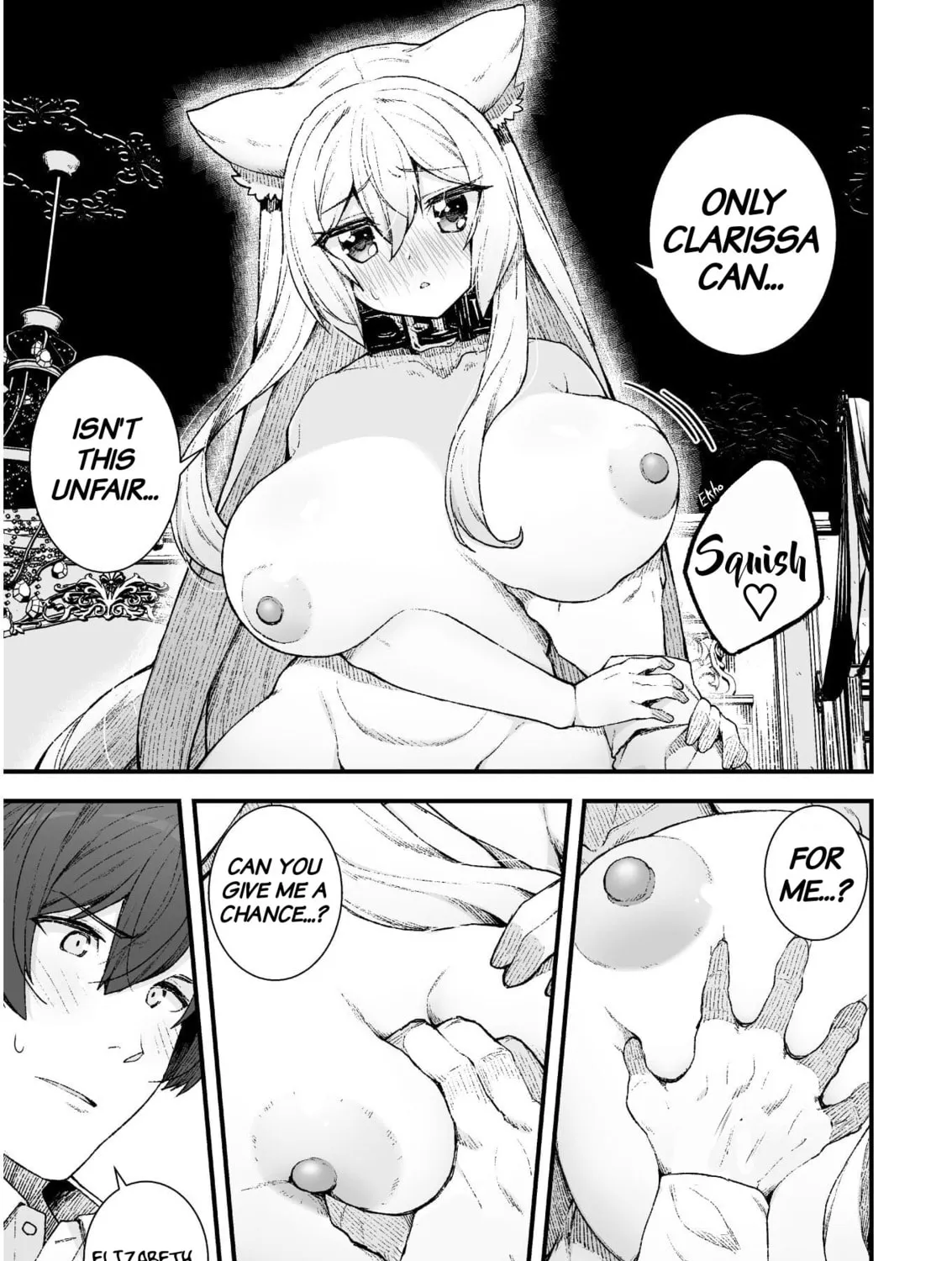 The Another World Demon King