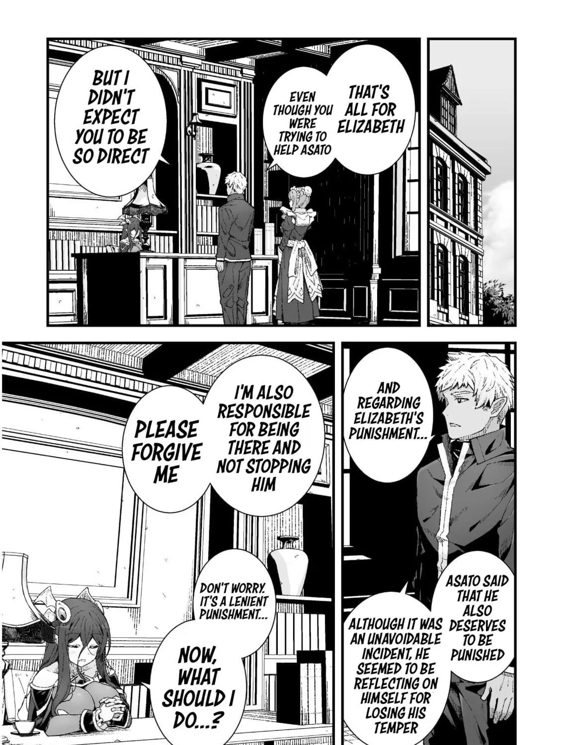 The Another World Demon King